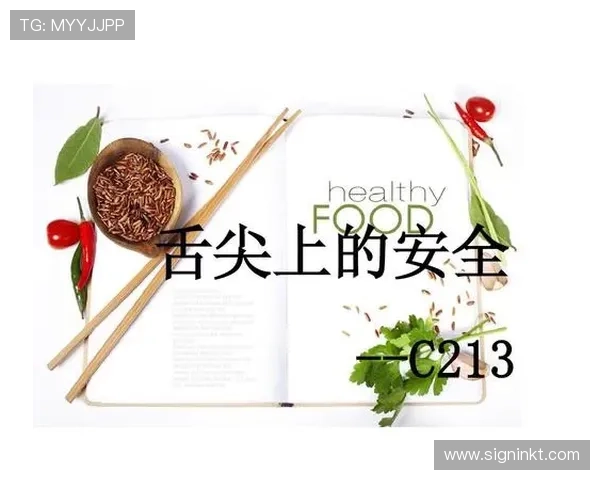 大发体育娱乐在线注重用户隐私保护，确保每位用户的个人信息安全无忧