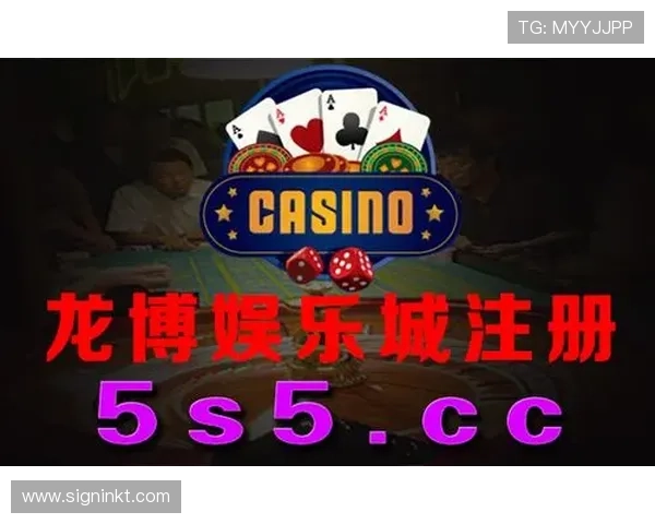 天天乐线上娱乐城多平台同步登录，随时随地畅玩无限精彩