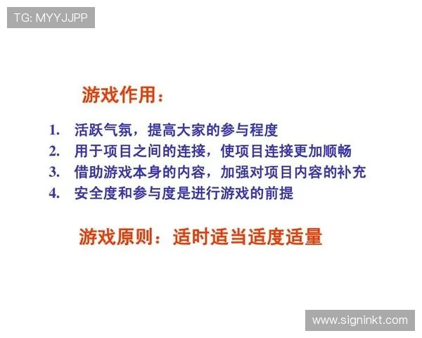 欧博app最新版本下载安装指南，确保您的游戏体验更加顺畅