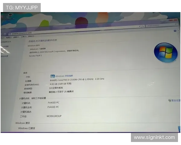 欧博最新官网投注网站技术支持与系统稳定性提升措施分析