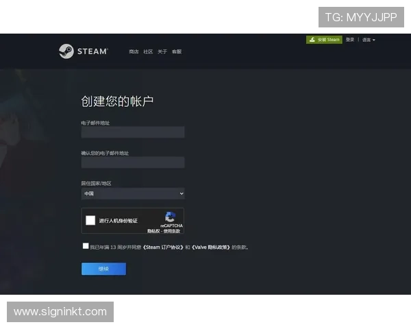 欧博游戏注册平台入口官网网址注册指南，详细步骤让你轻松开启游戏之旅