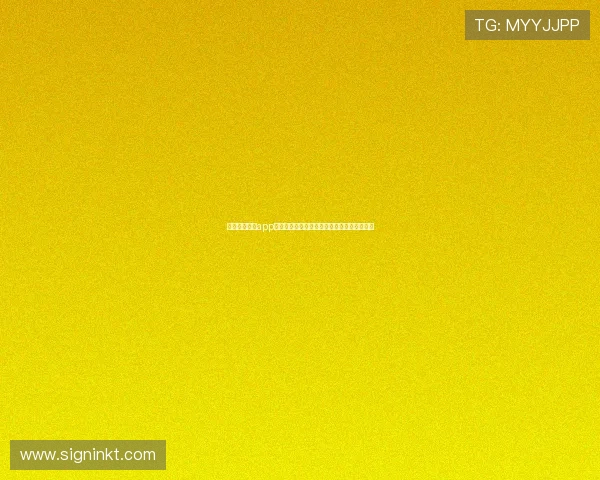 使用星光娱乐app轻松追踪世界杯各队最新排名与比赛结果信息
